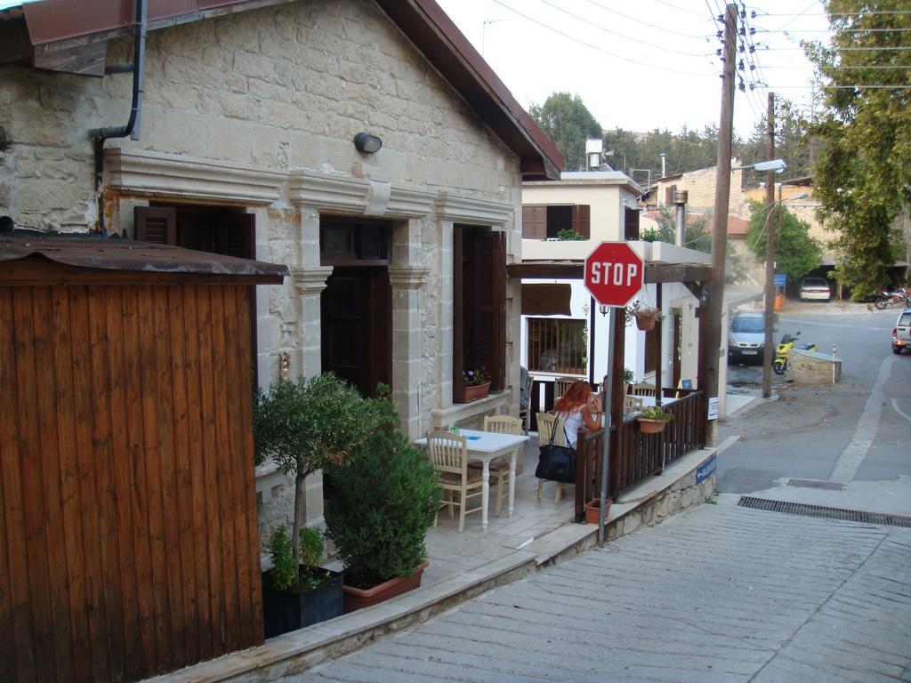 Avalon Village Houses Лимасол Экстерьер фото